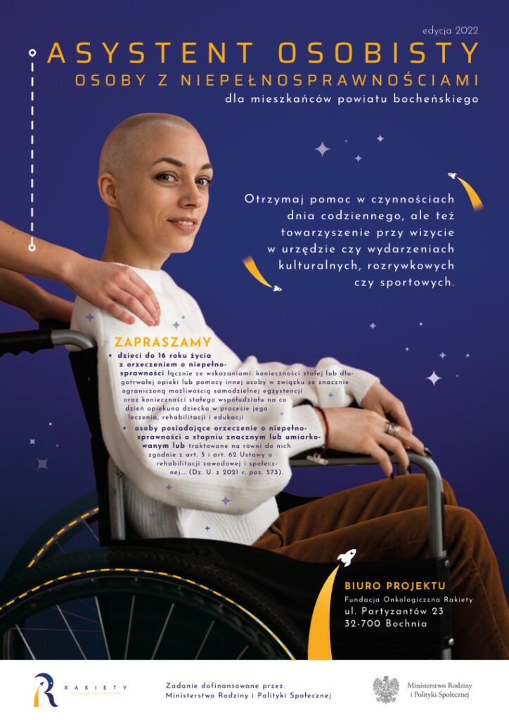plakat - osoba na wózku inwalidzkim, za nią wsparcie
